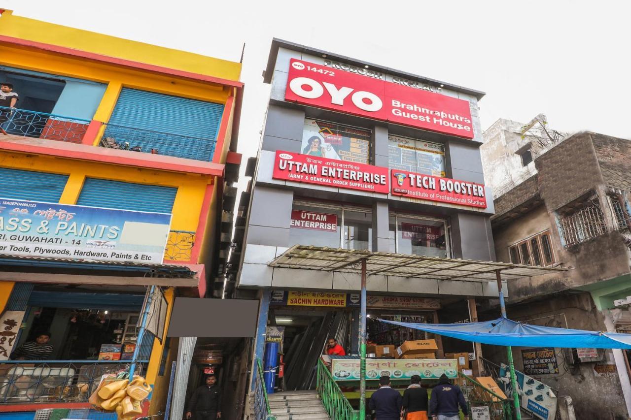Oyo 14472 Brahmaputra Guest House กูวาฮาติ ภายนอก รูปภาพ